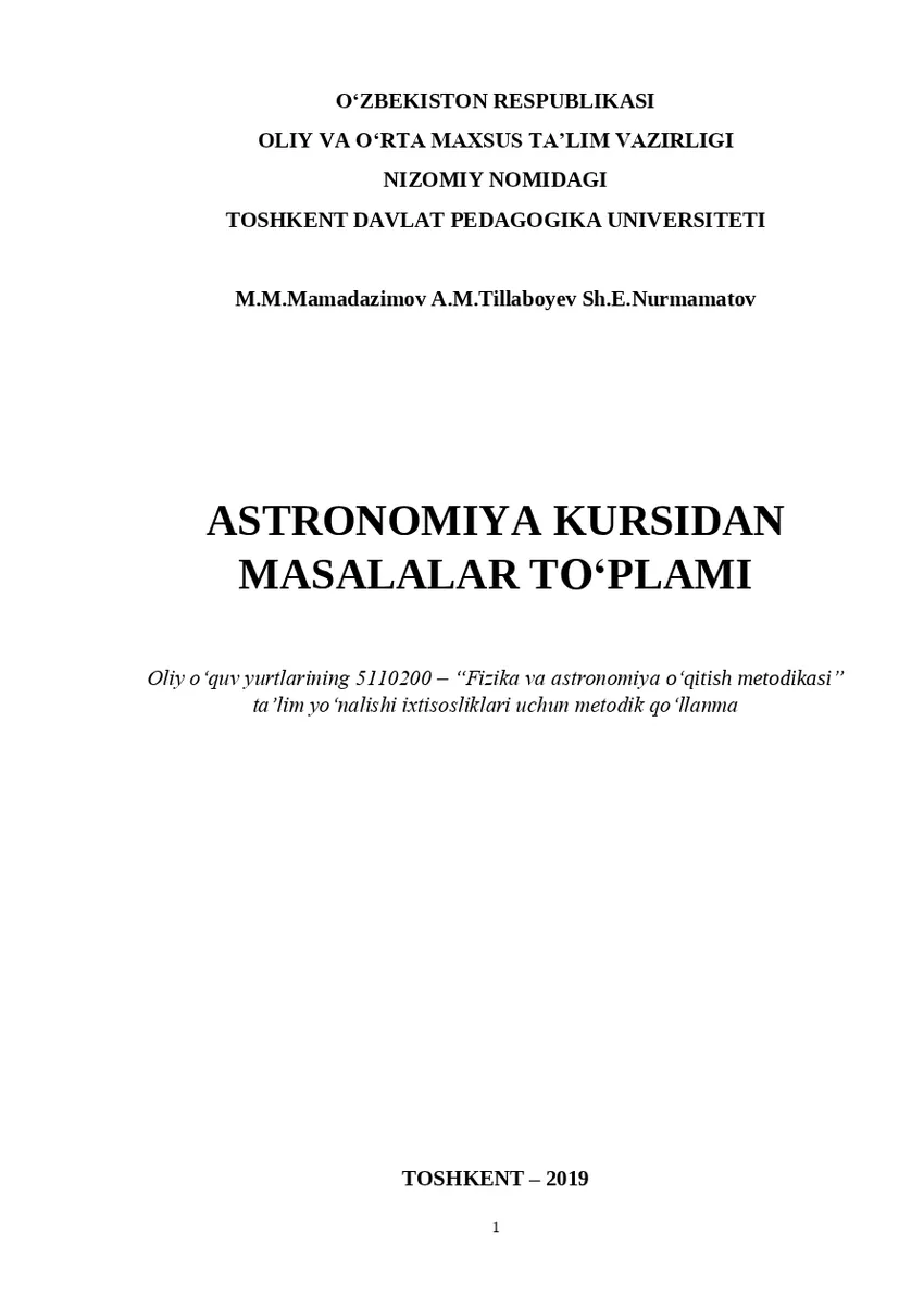 Мұқаба: Astronomiya kursidan Masalalar to‘plami