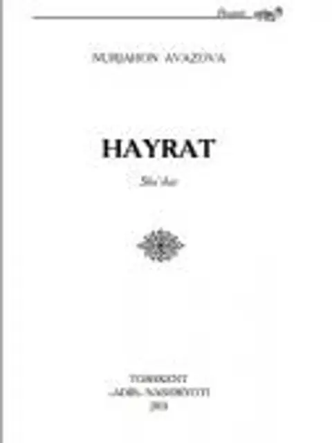 Мұқаба: Hayrat