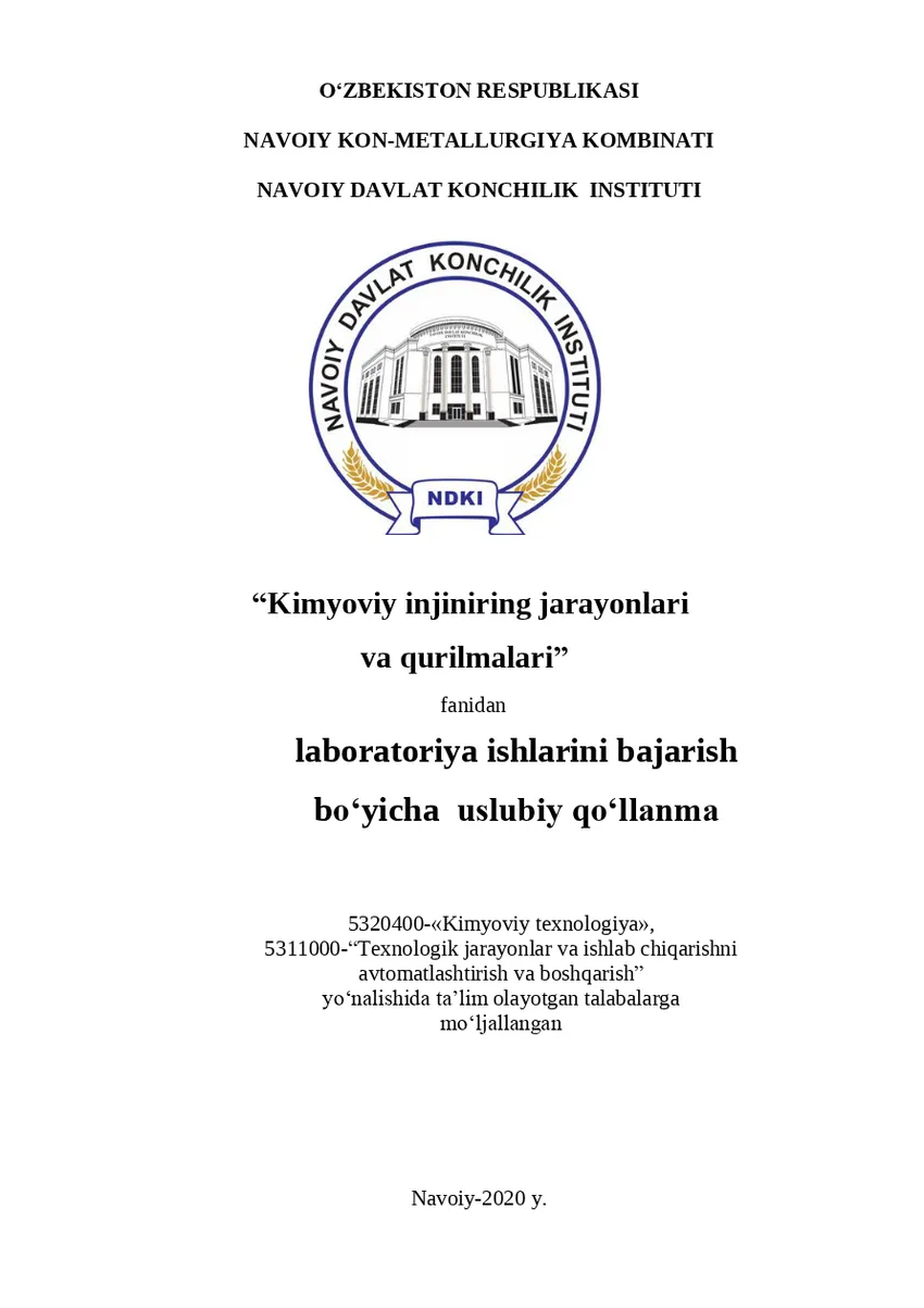 Мұқаба: Kimyoviy injiniring jarayonlari va qurilmalari