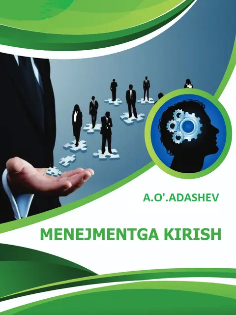 Мұқаба: MENEJMENTGA KIRISH