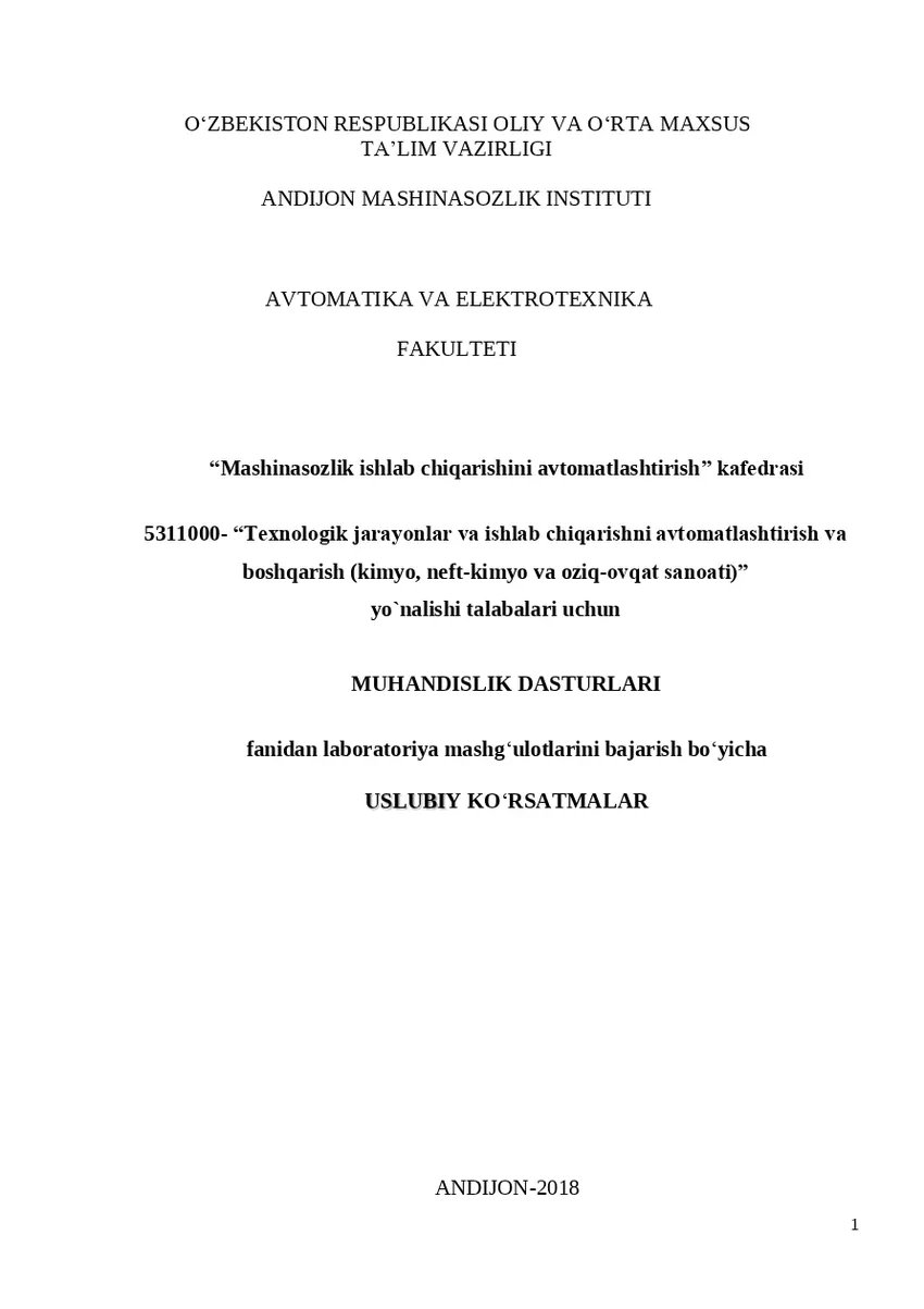 Мұқаба: Muhandislik dasturlari fanidan laboratoriya mashg’ulotlarini bajarish bo’yicha uslubiy ko’rsatmalar