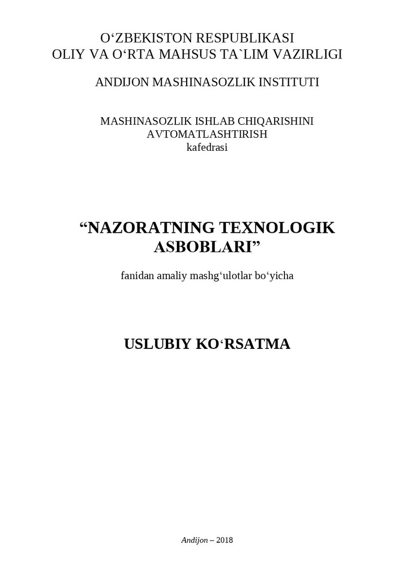 Мұқаба: Nazoratning texnologik asboblari