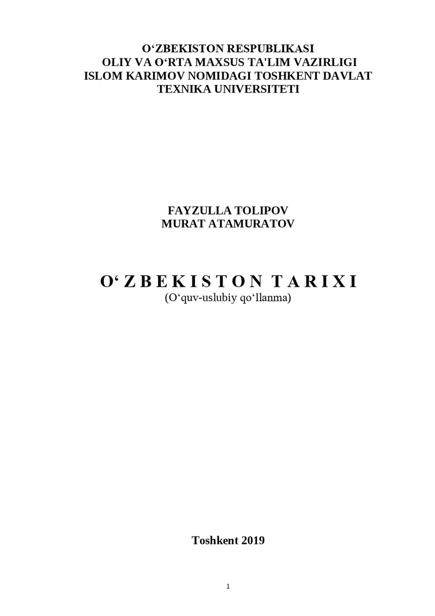 Мұқаба: O'zbekiston tarixi