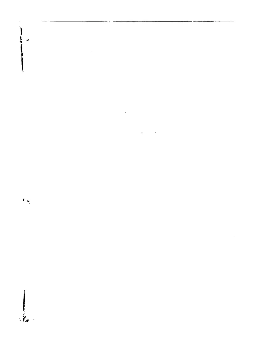 «The emir of Bokhara and his country : journeys and studies in Bokhara (with a chapter on my voyage on the Amu Darya to Khiva)» – 4-бет (Кітаптан үзінді) (Olufsen, O. (Ole), 1865-1929)