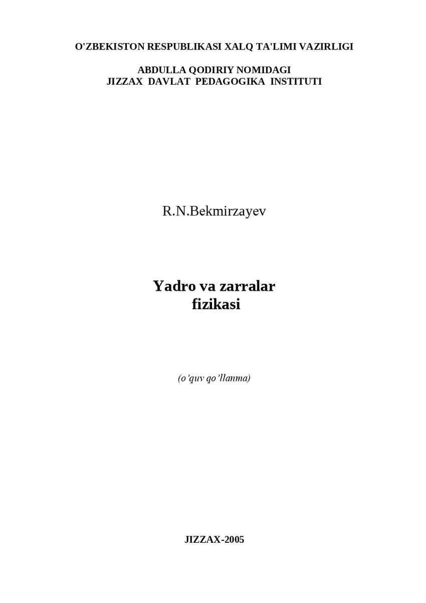 Мұқаба: Yadro va zarralar fizikasi