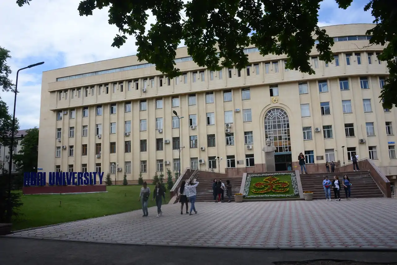 Кампус Казахский национальный педагогический университет имени Абая, Almaty