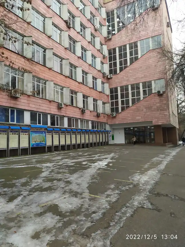 Казахский национальный педагогический университет имени Абая, Almaty — фото 4