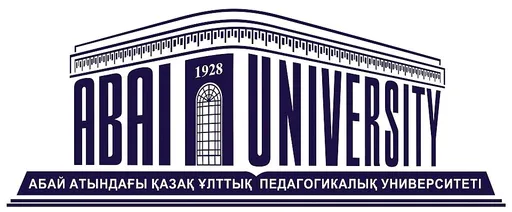 Логотип Казахский национальный педагогический университет имени Абая, Almaty