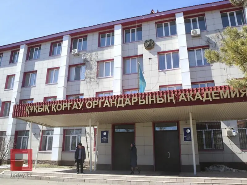 Вход Академия правоохранительных органов при Генеральной прокуратуре, Kokshetau