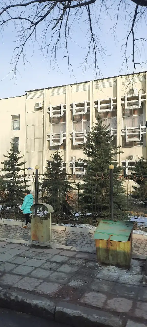 Вход Академия государственного управления при Президенте Кыргызской Республики, Bishkek