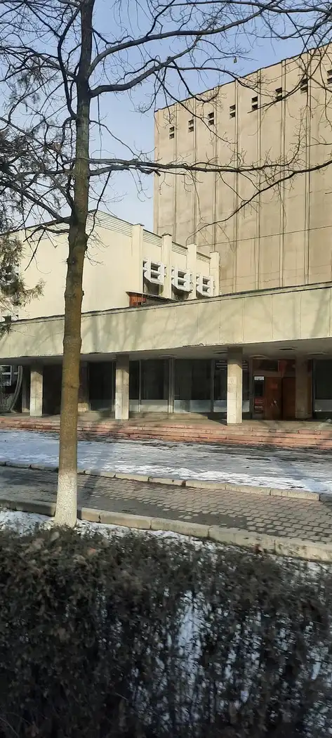 Академия государственного управления при Президенте Кыргызской Республики, Bishkek — фото 6