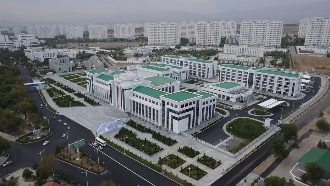 Вход Академия государственной службы при Президенте Туркменистана, Ashgabat