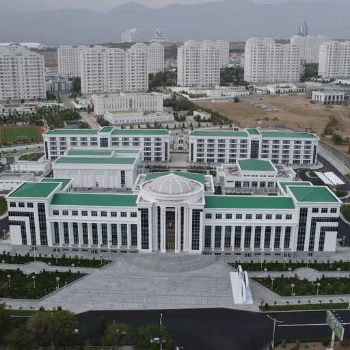 Логотип Академия государственной службы при Президенте Туркменистана, Ashgabat