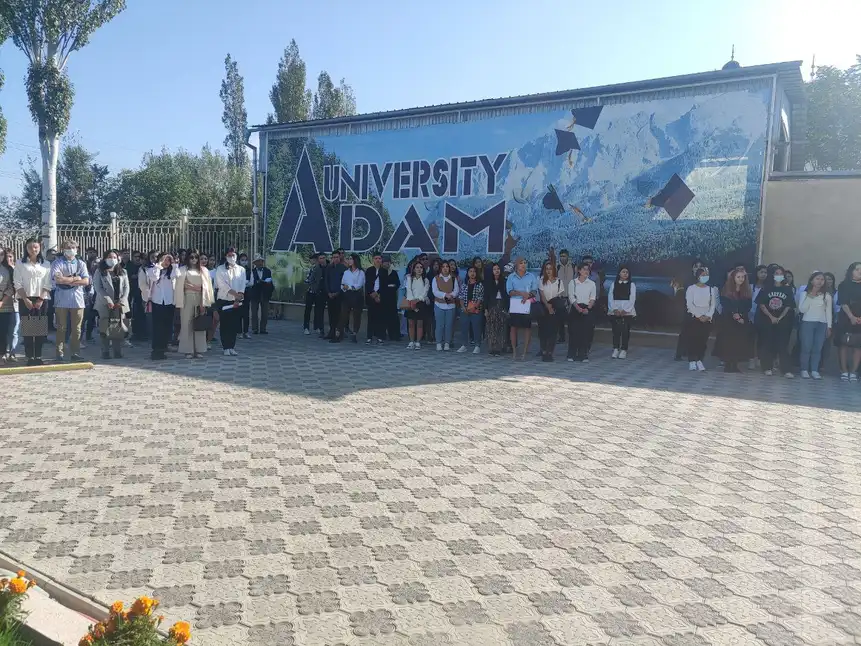 Университет АДАМ, Bishkek — фото 9