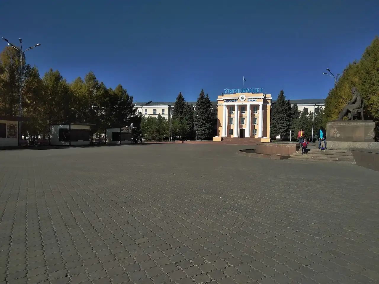 Костанайский региональный университет имени А. Байтурсынова, Kostanay — фото 7