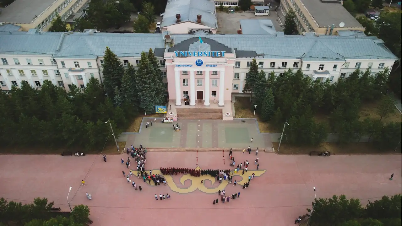 Костанайский региональный университет имени А. Байтурсынова, Kostanay — фото 9