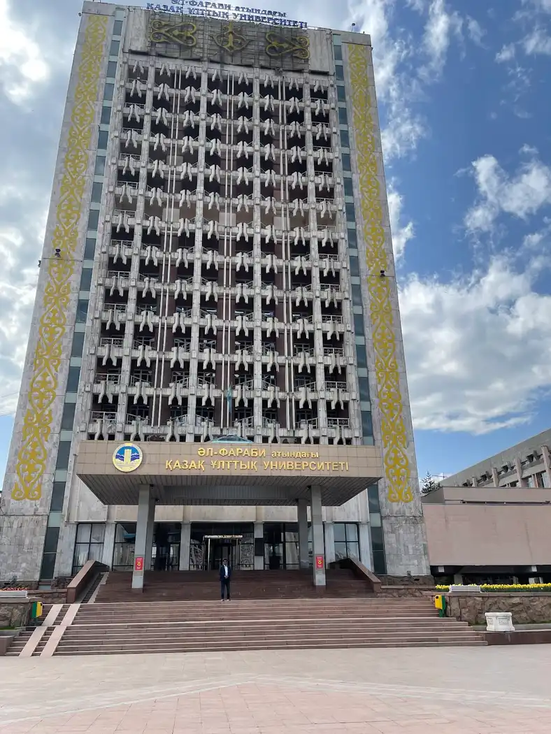 Кампус Казахский национальный университет имени аль-Фараби, Almaty
