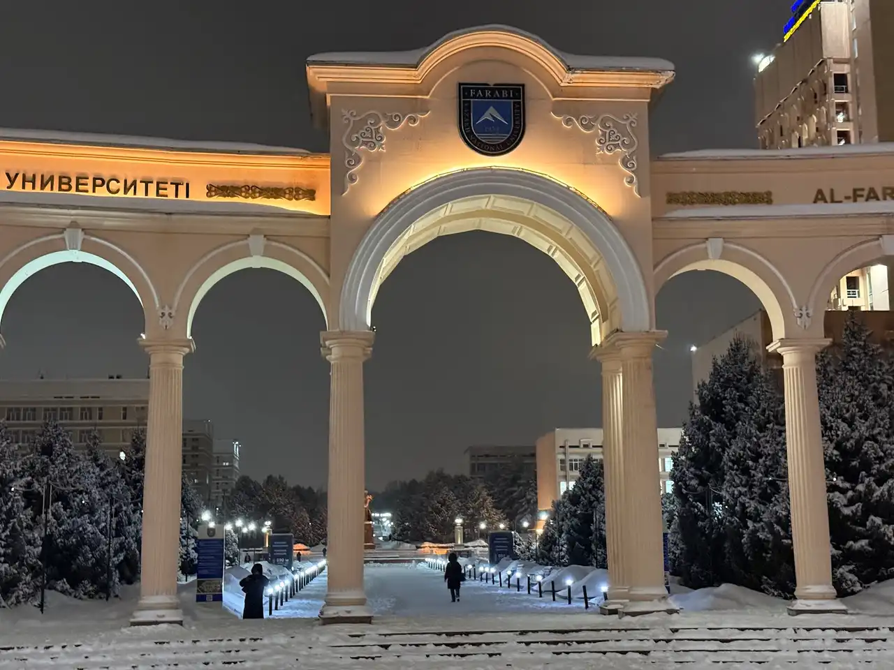Здание Казахский национальный университет имени аль-Фараби, Almaty