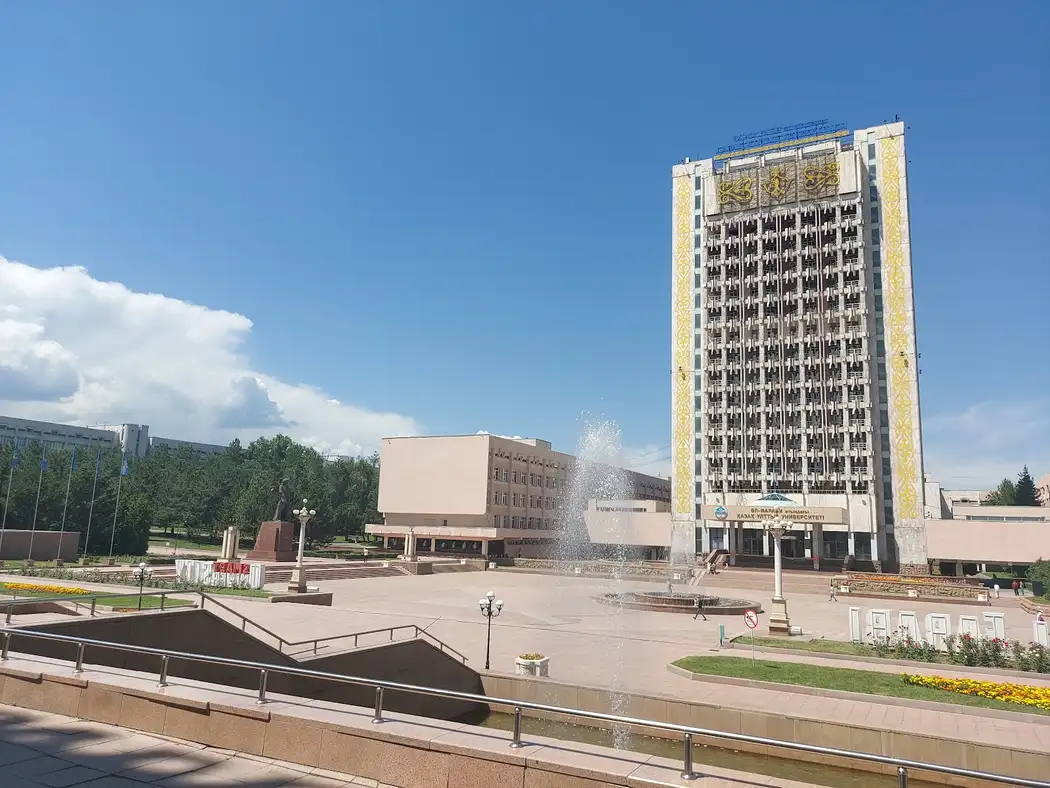 Вход Казахский национальный университет имени аль-Фараби, Almaty