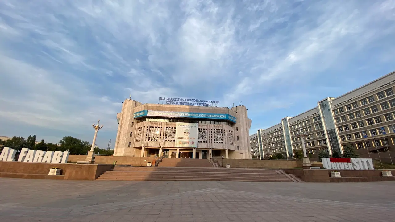 Казахский национальный университет имени аль-Фараби, Almaty — фото 4