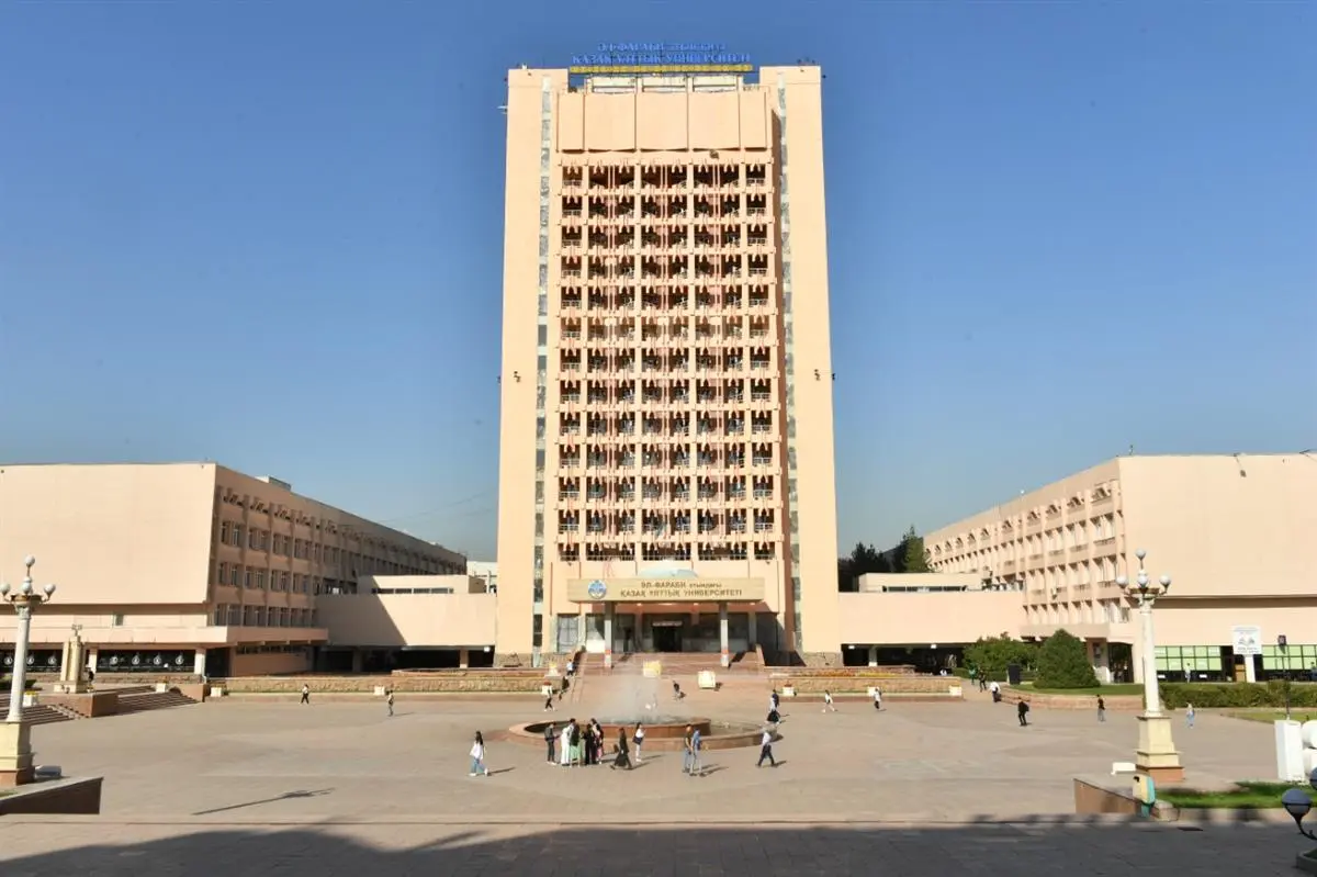 Казахский национальный университет имени аль-Фараби, Almaty — фото 5