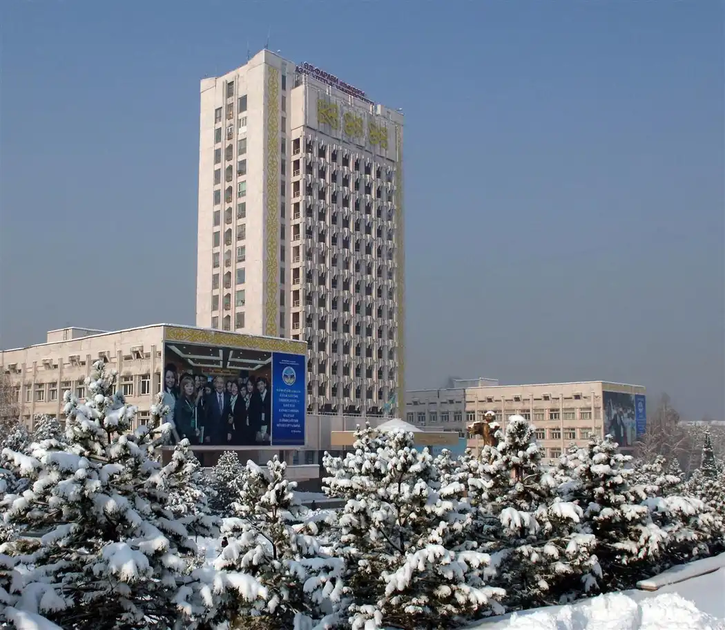 Казахский национальный университет имени аль-Фараби, Almaty — фото 8