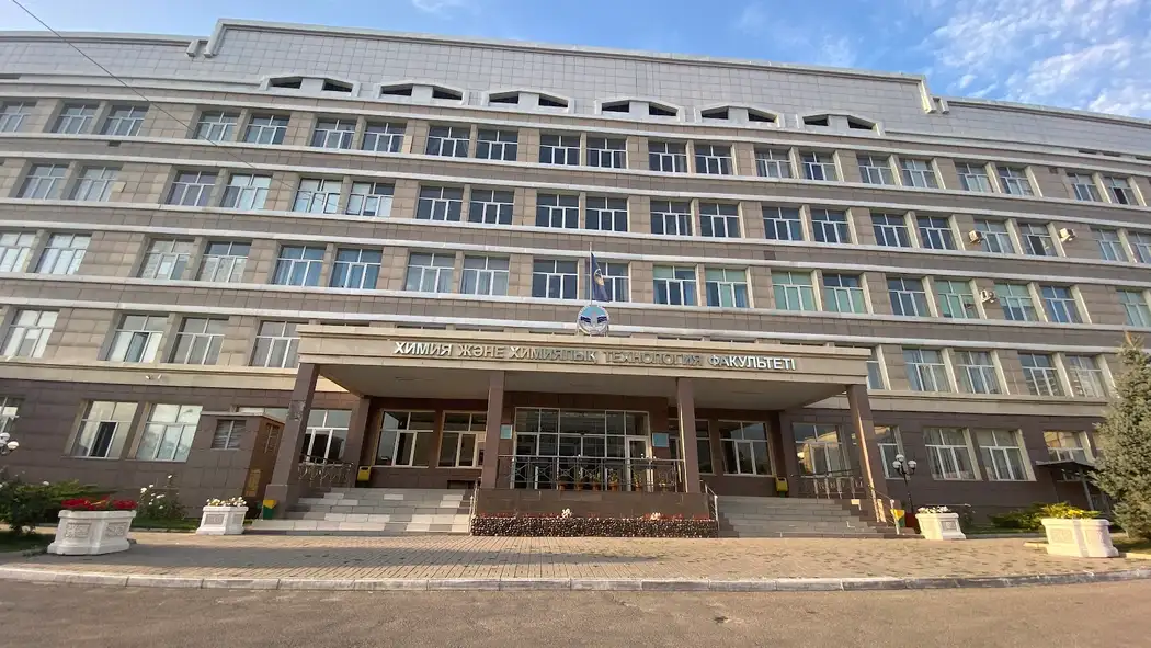 Казахский национальный университет имени аль-Фараби, Almaty — фото 10