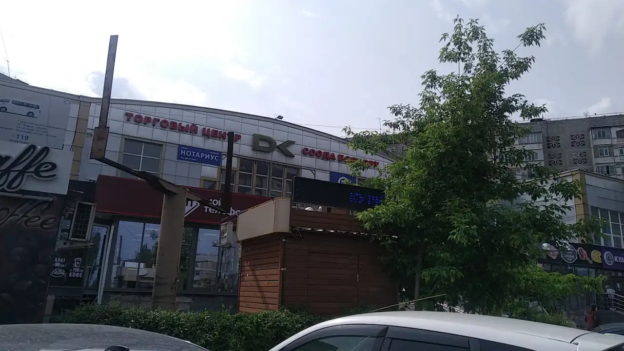 Международный университет «Ала-Тоо», Bishkek — фото 8