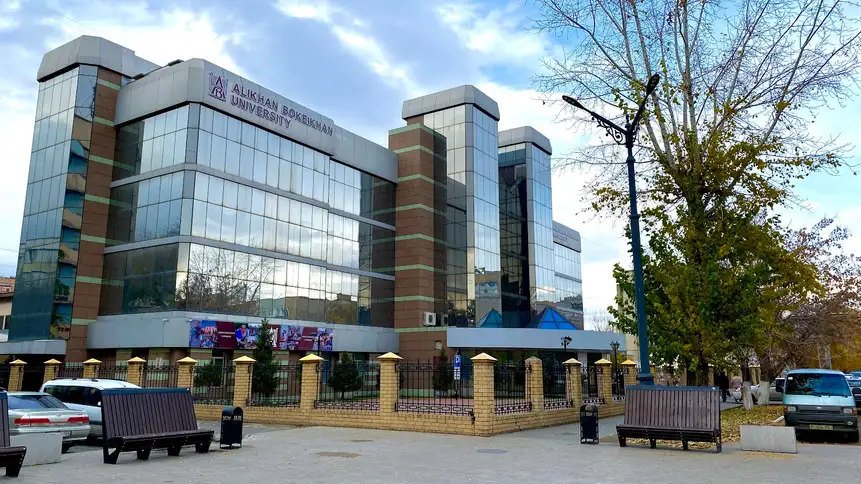 Кампус Университет имени Алихана Бокейхана, Semey