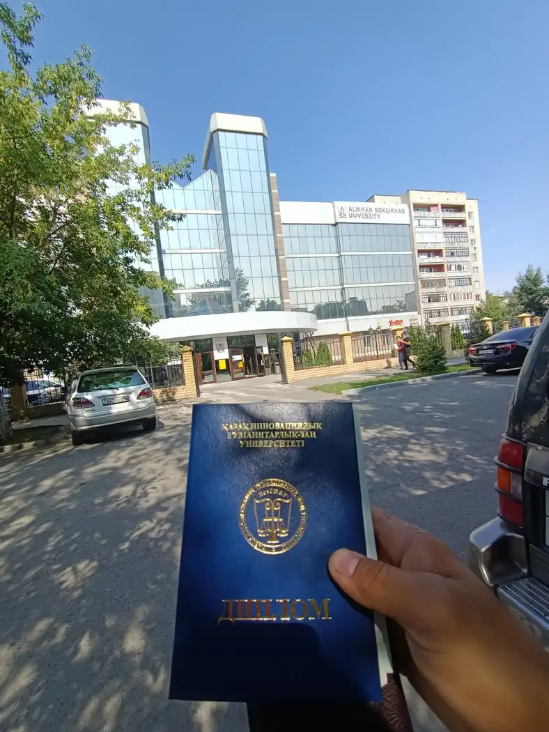 Университет имени Алихана Бокейхана, Semey — фото 7
