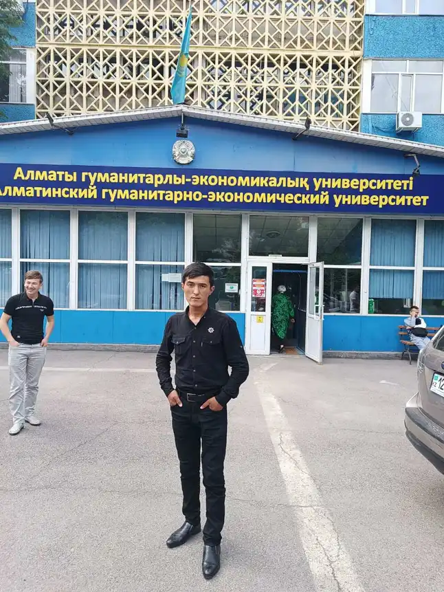 Алматинская академия экономики и статистики, Almaty — фото 5