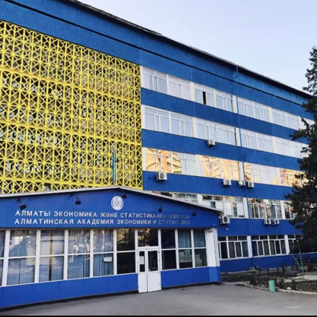 Алматинская академия экономики и статистики, Almaty — фото 8