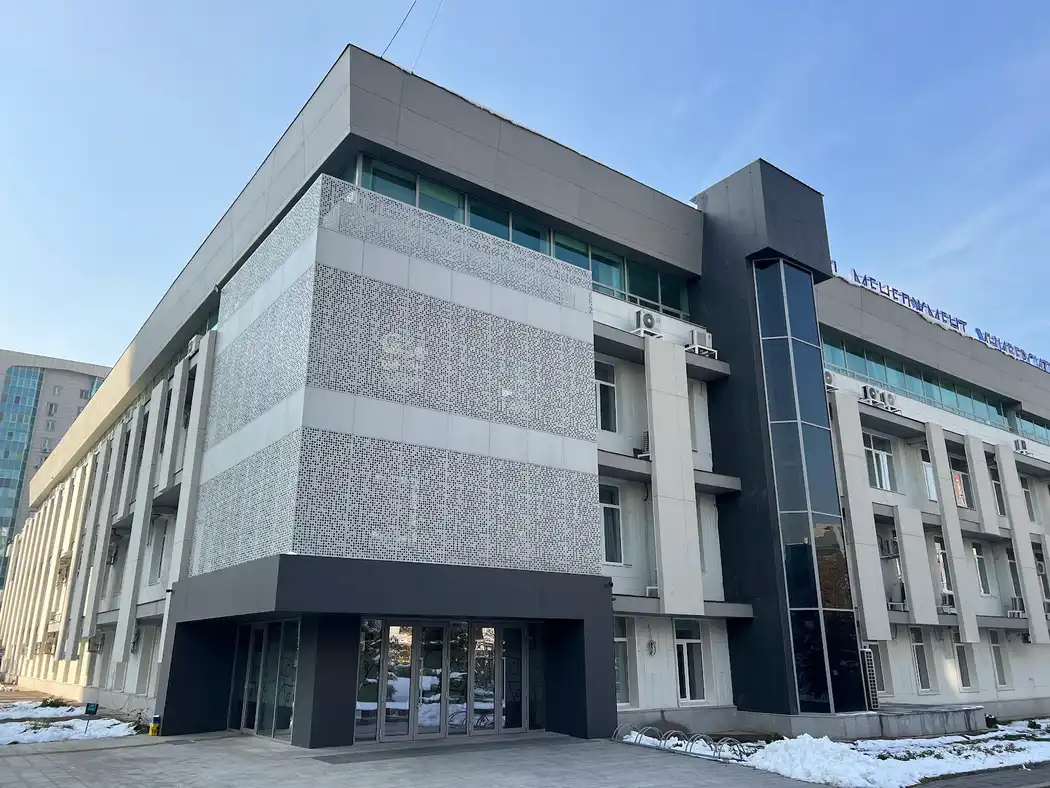 Алматы Менеджмент Университет, Almaty — фото 7