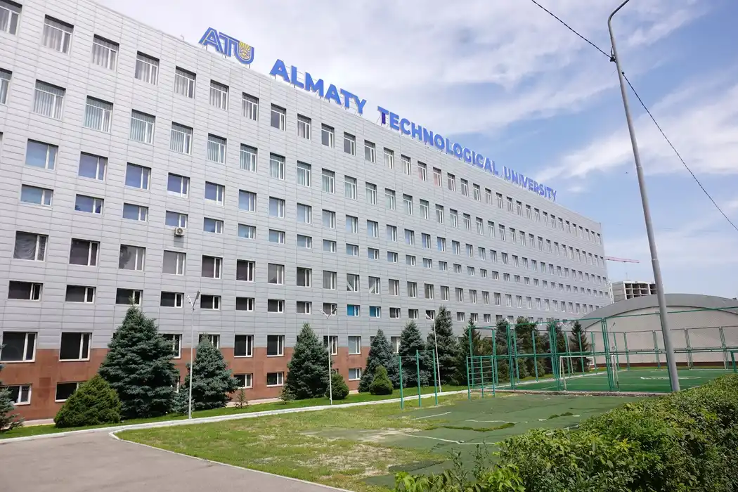 Вход Алматинский технологический университет, Almaty
