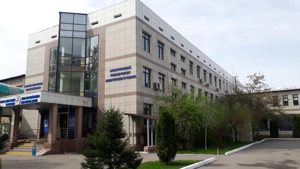 Здание Алматинский университет энергетики и связи имени Гумарбека Даукеева, Almaty