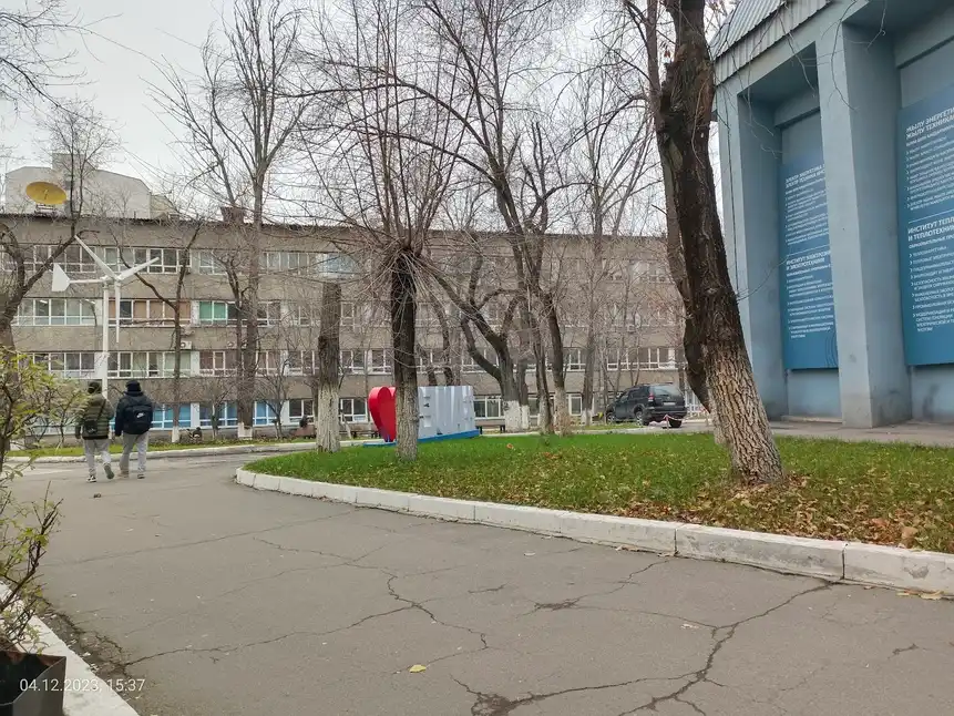 Алматинский университет энергетики и связи имени Гумарбека Даукеева, Almaty — фото 6