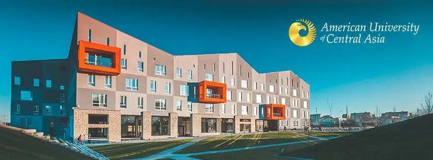 Кампус Американский университет в Центральной Азии, Bishkek