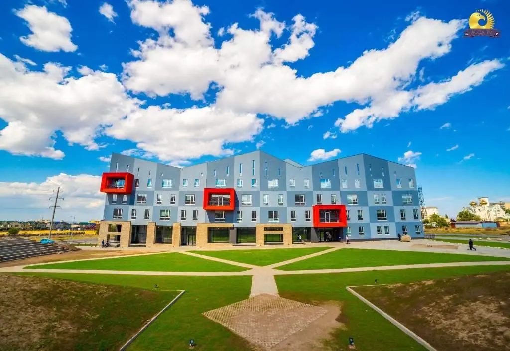 Здание Американский университет в Центральной Азии, Bishkek