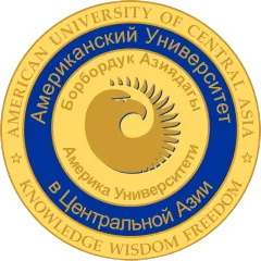 Логотип Американский университет в Центральной Азии, Bishkek