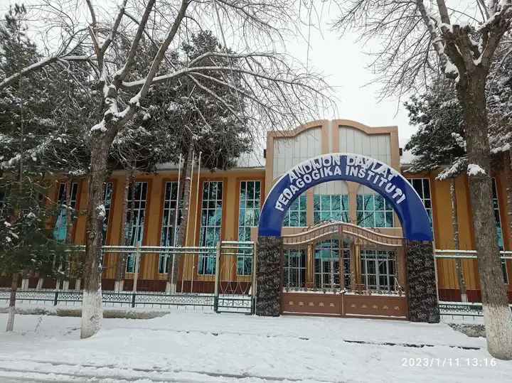 Вход Андижанский государственный педагогический институт, Andijon