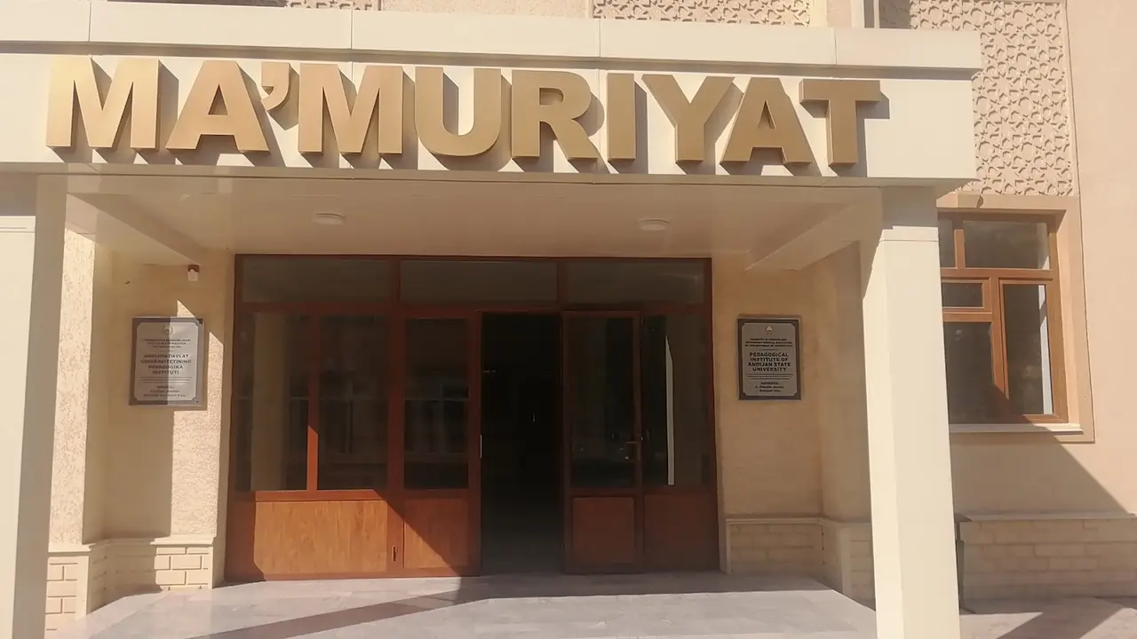 Андижанский государственный педагогический институт, Andijon — фото 4