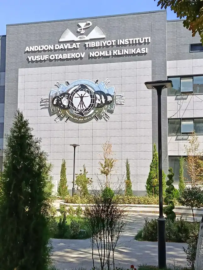 Андижанский государственный медицинский институт, Andijon — фото 8