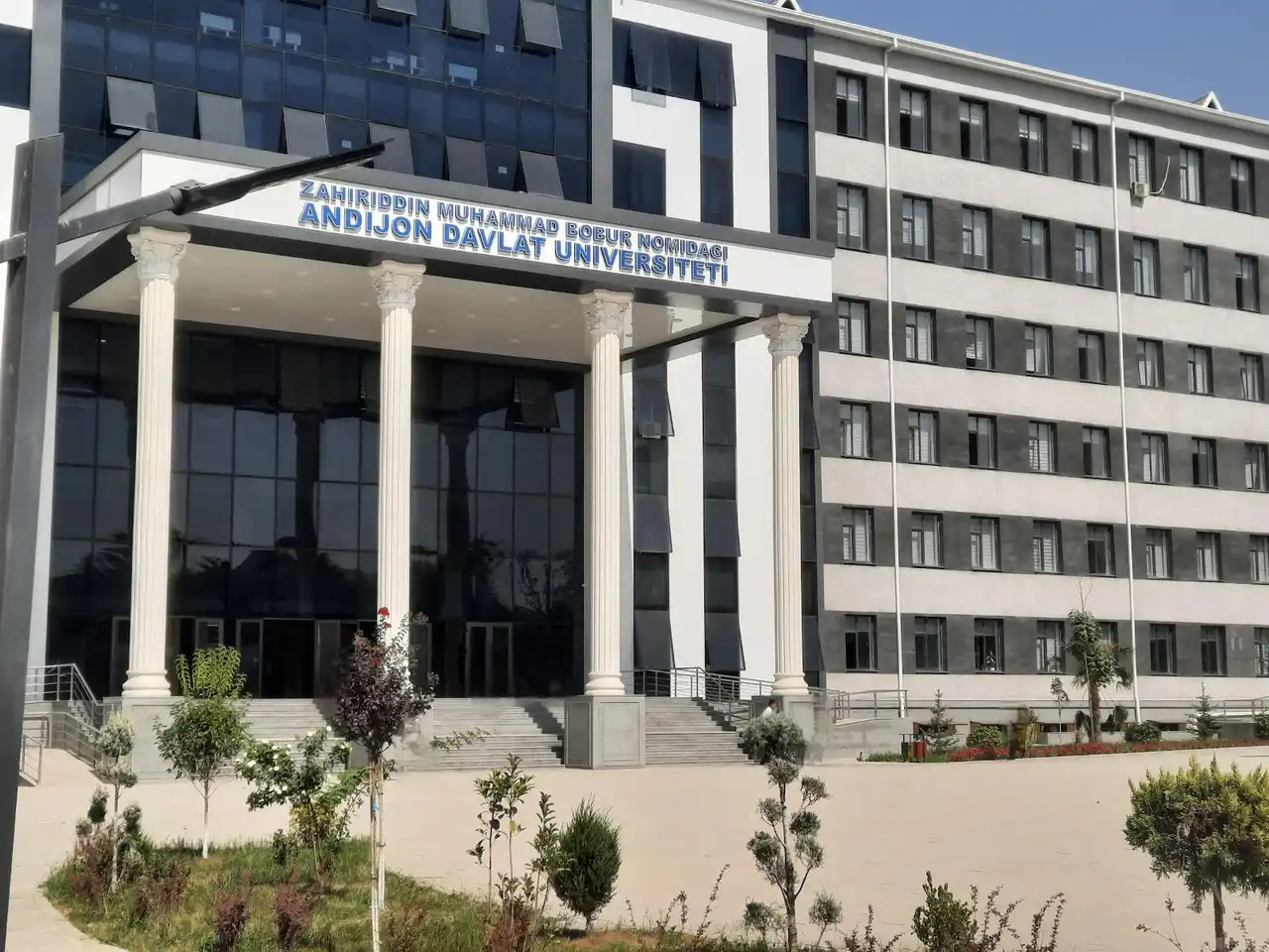 Вход Андижанский государственный университет, Andijon