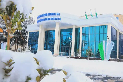Логотип Андижанский институт сельского хозяйства и агротехнологий, Kuyganyor