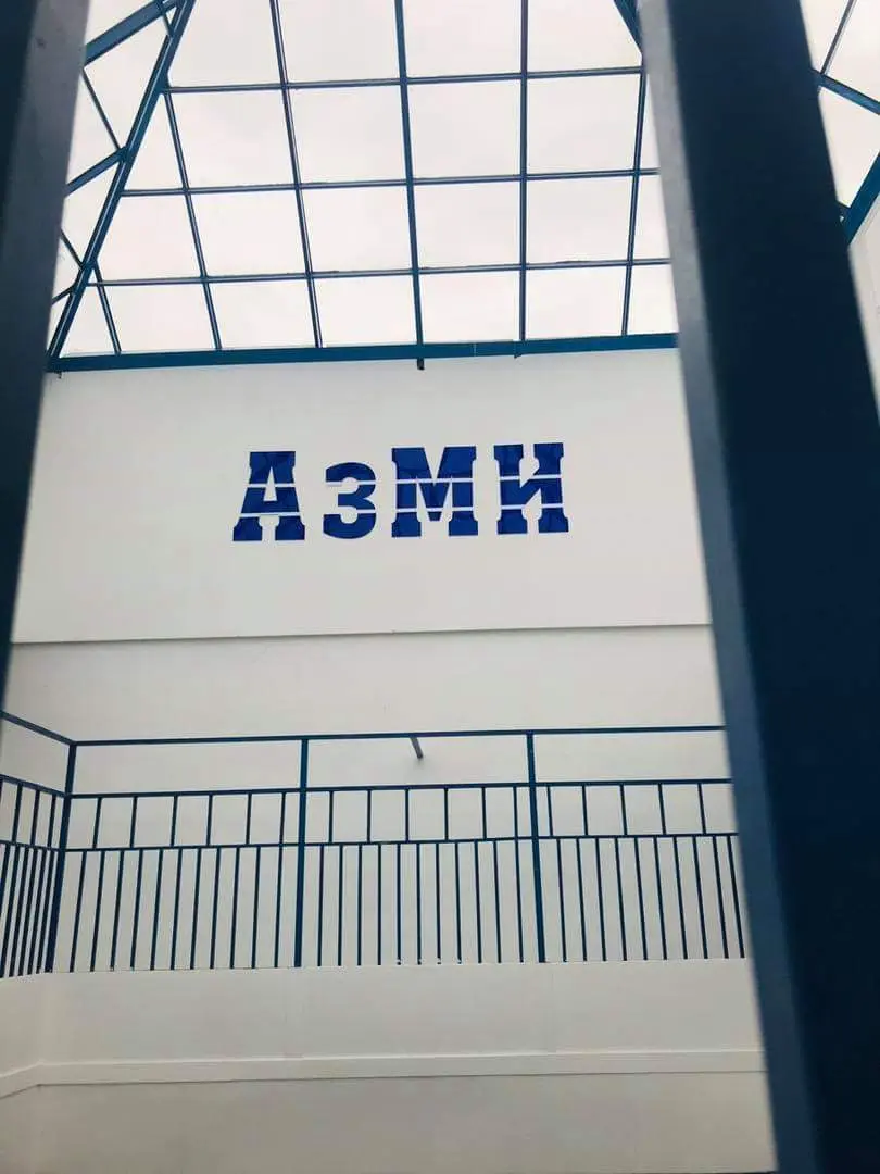 Азиатский медицинский институт, Kant — фото 8