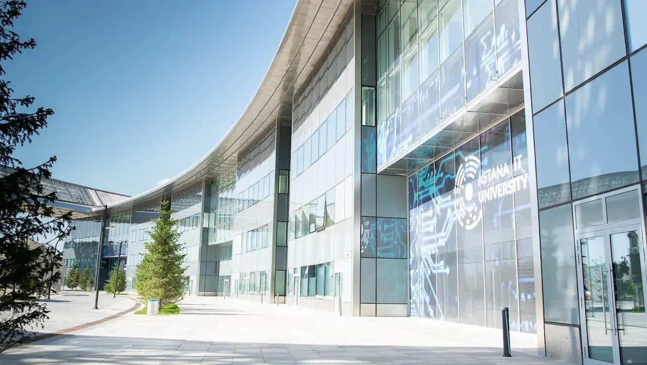 Кампус Астана IT университет, Astana