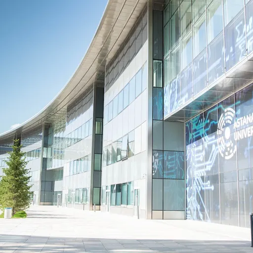 Логотип Астана IT университет, Astana