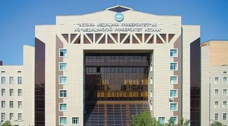 Здание Медицинский университет Астана, Astana