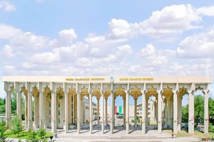 Кампус Бишкекский государственный университет имени Кусеина Карасаева, Bishkek