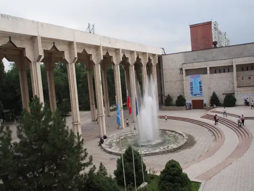 Логотип Бишкекский государственный университет имени Кусеина Карасаева, Bishkek